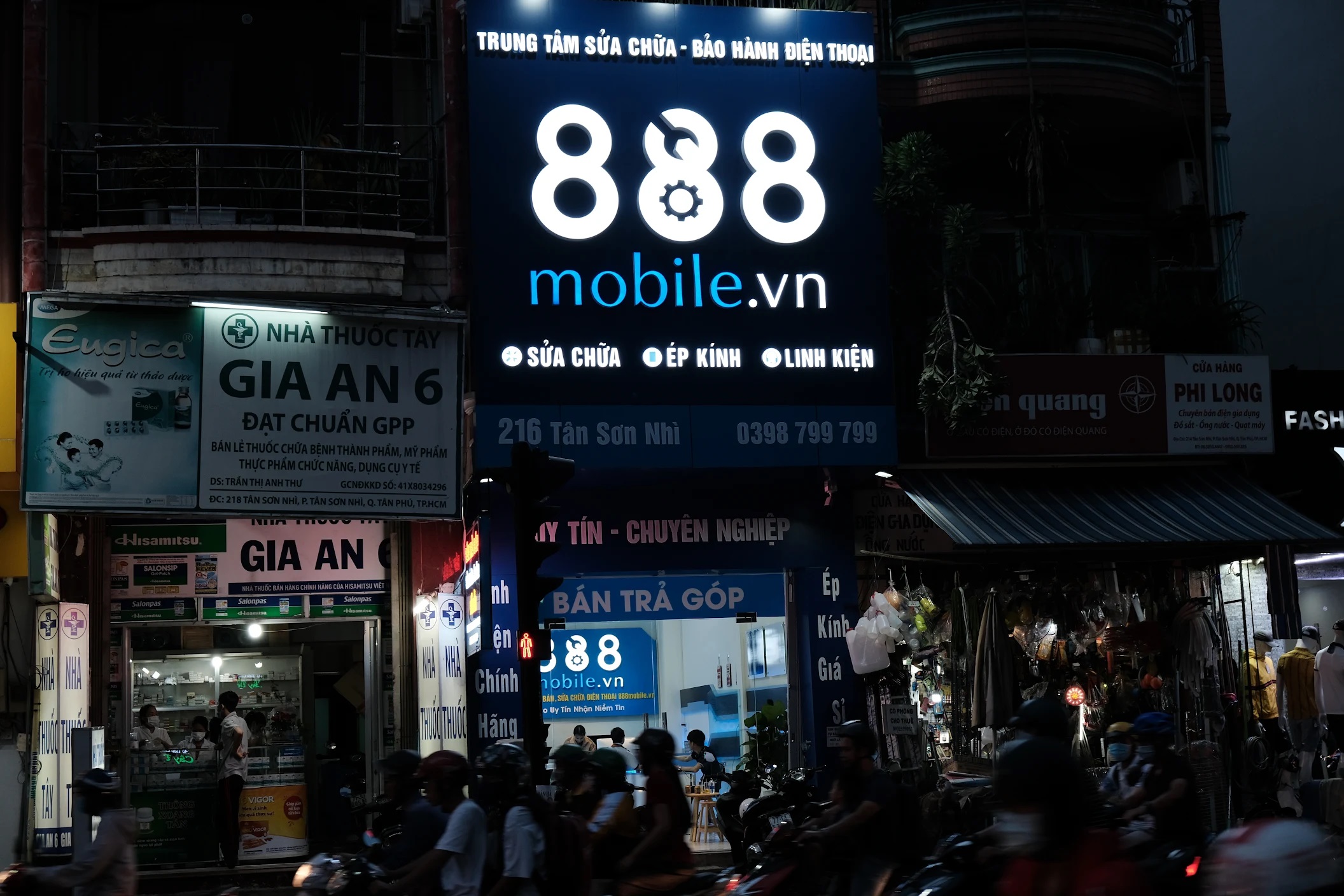 Trang Chủ 25 444