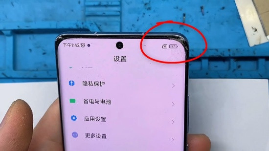 Thay mặt kính Xiaomi 12X Thay mặt kính Xiaomi 12X