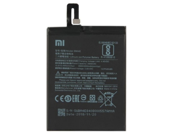 Pin Xiaomi Pocophone F1 Pin Xiaomi Pocophone F1