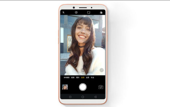 Thay camera trước Oppo A83 giá rẻ Thay camera trước Oppo A83 giá rẻ